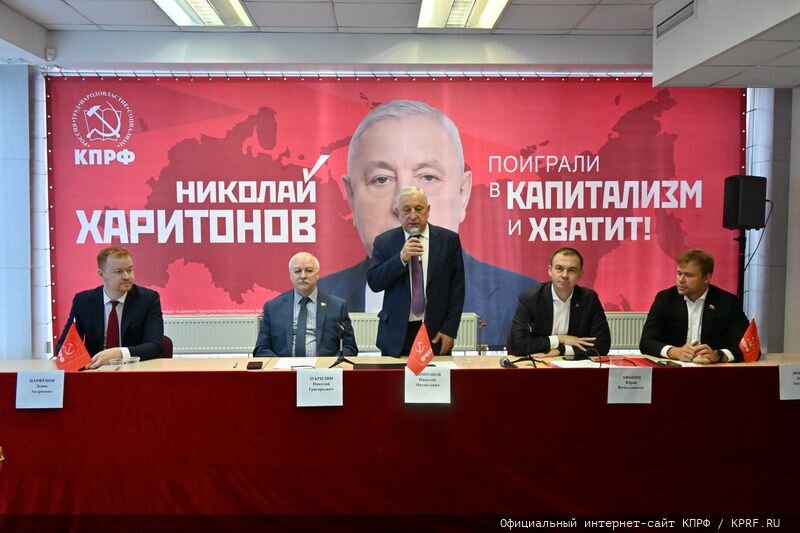 удостоверение мэра. список кандидатов на должность. удостоверение председателя мкд. программа кандидата. кандидатом на должность главы муниципального образования.