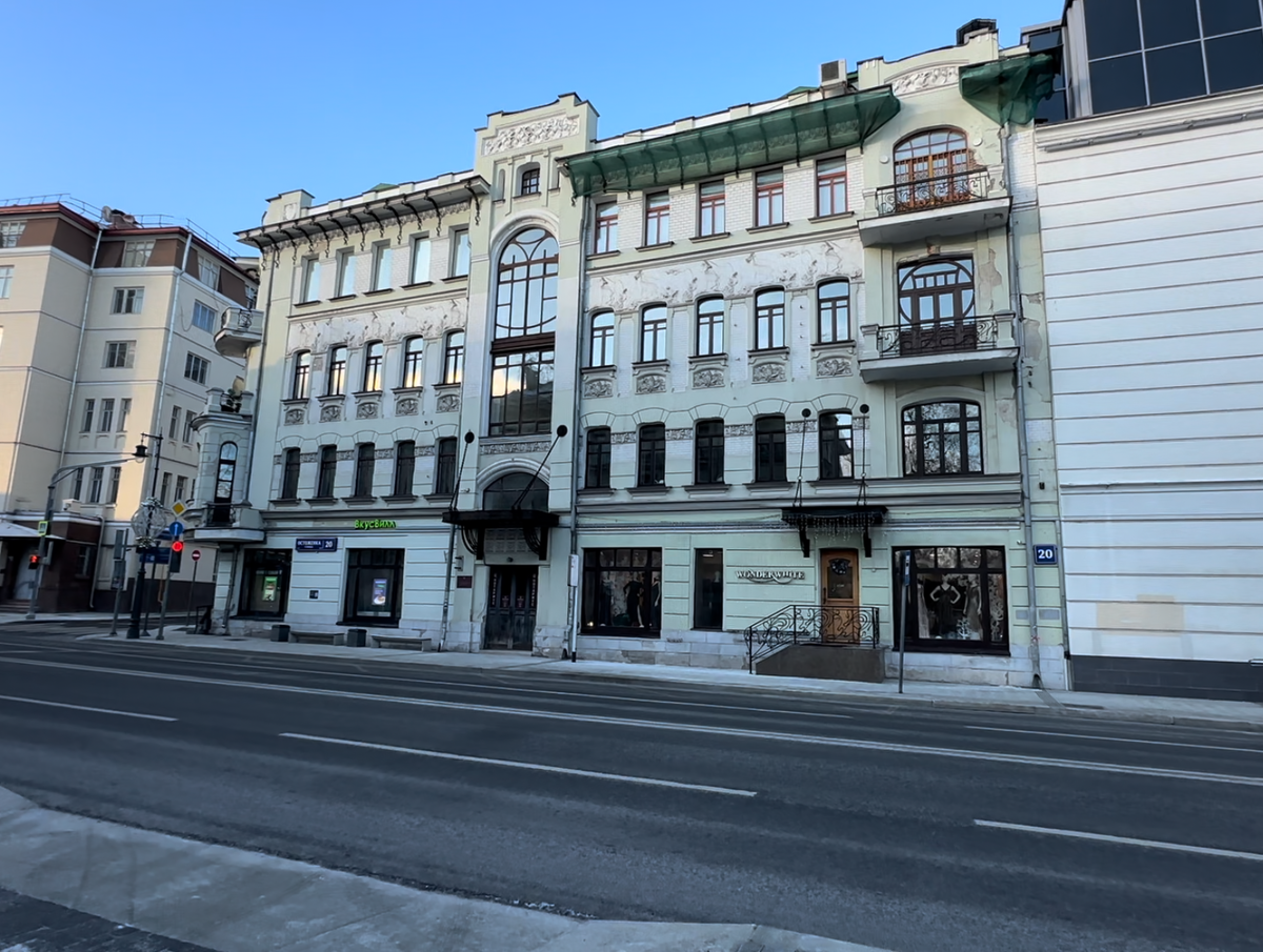 Фото автора. Листай галерею.