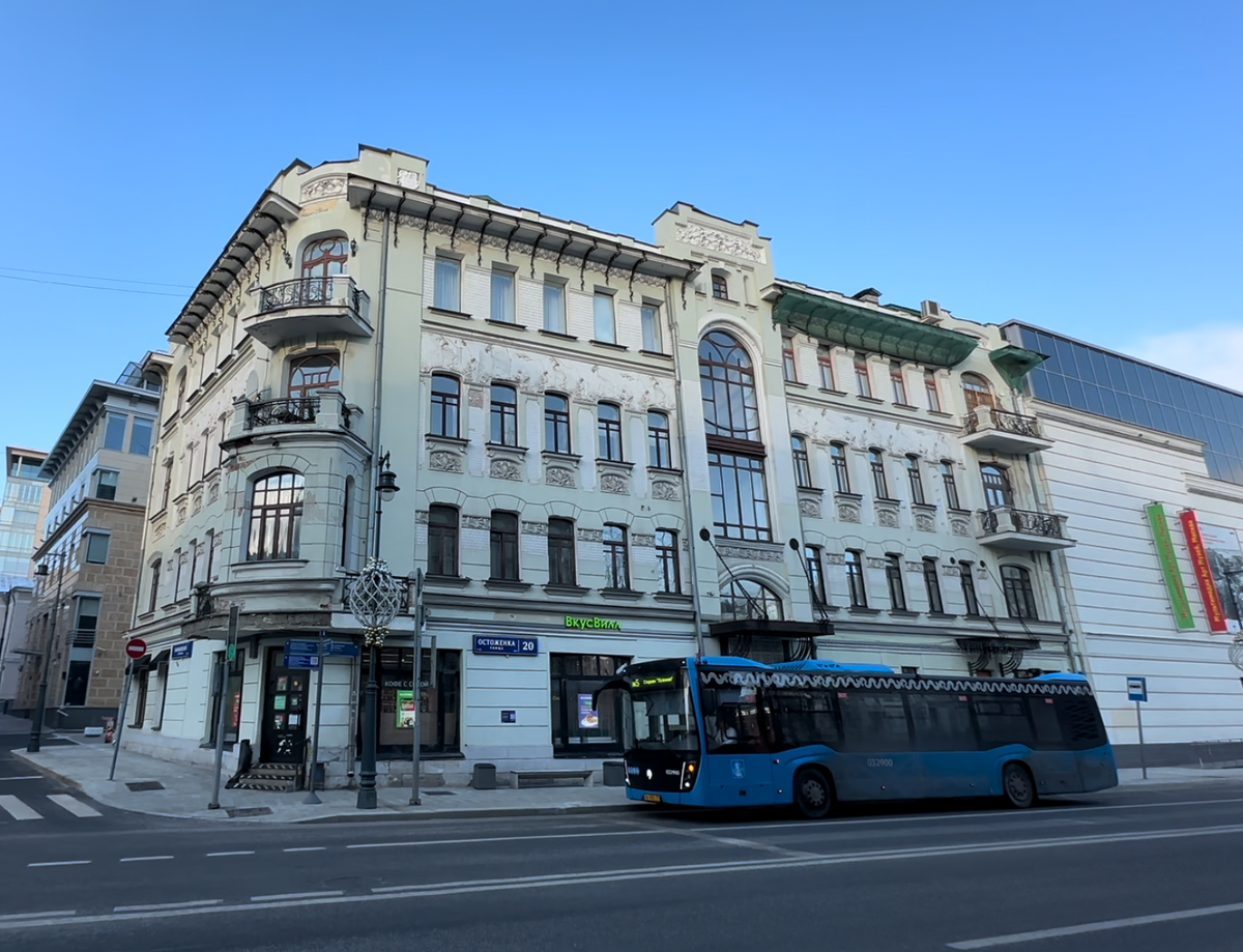 Фото автора.