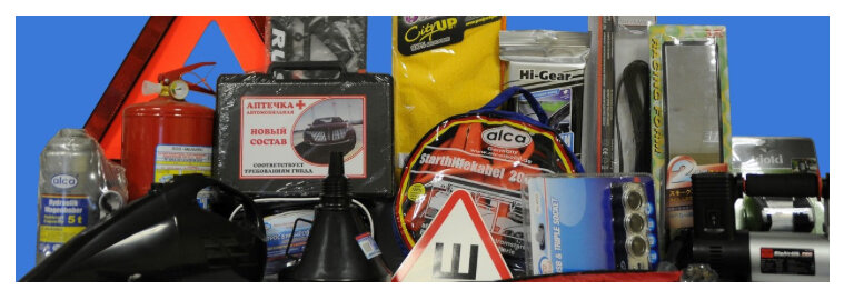 Самые продаваемые товары на валберис. Рекламный кабинет вайлдберриз. Продаваемые товары на вайлдберриз. Чем можно торговать на вайлдберриз самозанятым. Что продавать на вайлдберриз 2024 году новичку.