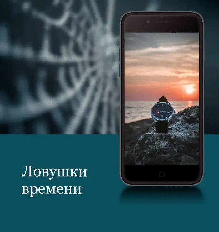 План деятельности по проекту. Сроки и ресурсы для работы. Примерный план реализации проекта. Таблица по реализации проекта. Паспорт проекта примеры проектов.