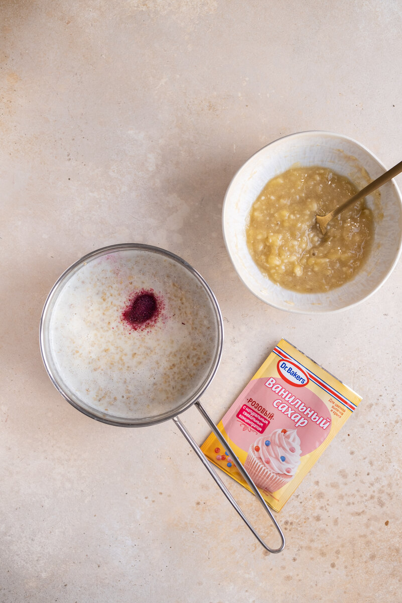 рисовая каша на воде. киноа с манго. здоровый завтрак для детей. киноа каша. интересные завтраки для детей.