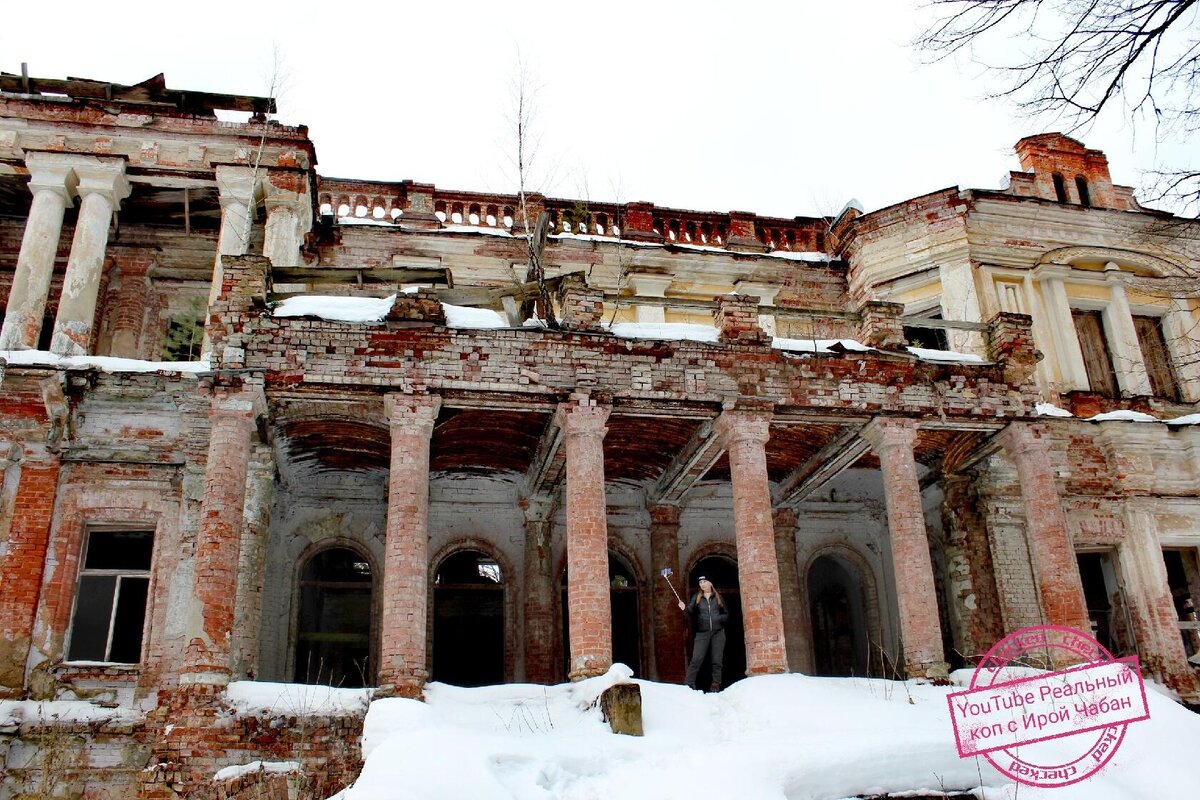 А это я, кстати, 1 марта 2021