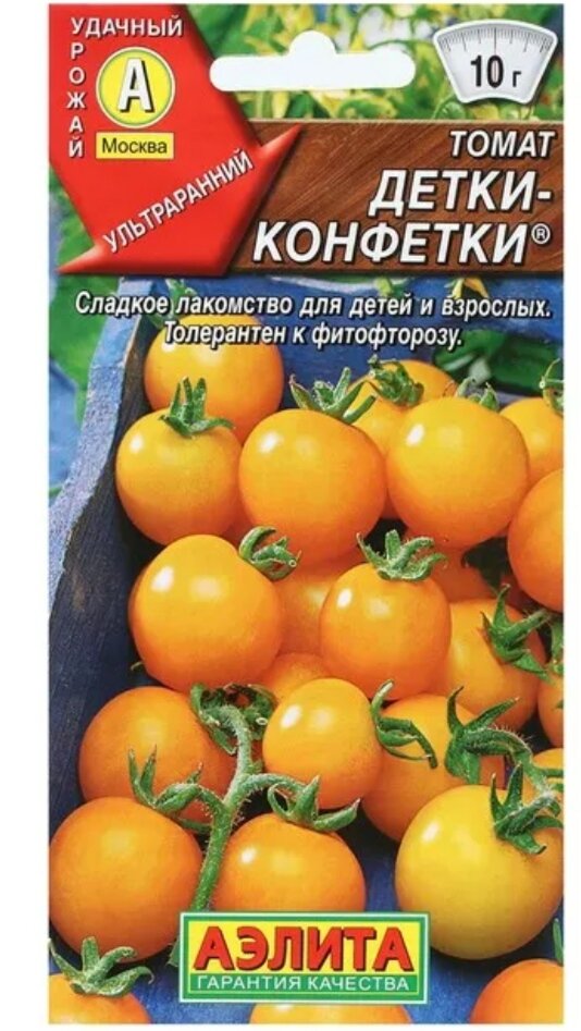 Фото из интернета