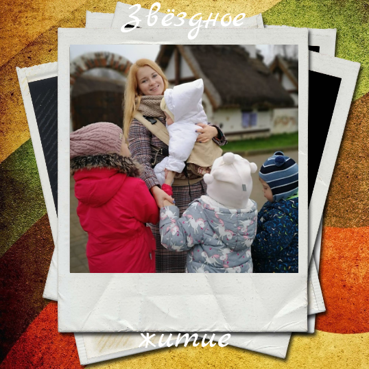 Евгения sister destroyer. Оставил с 7 детьми. Женщина встретится с мужчиной воронеж семилукский район. Многодетная мать. Многодетная мать с 7 детьми.