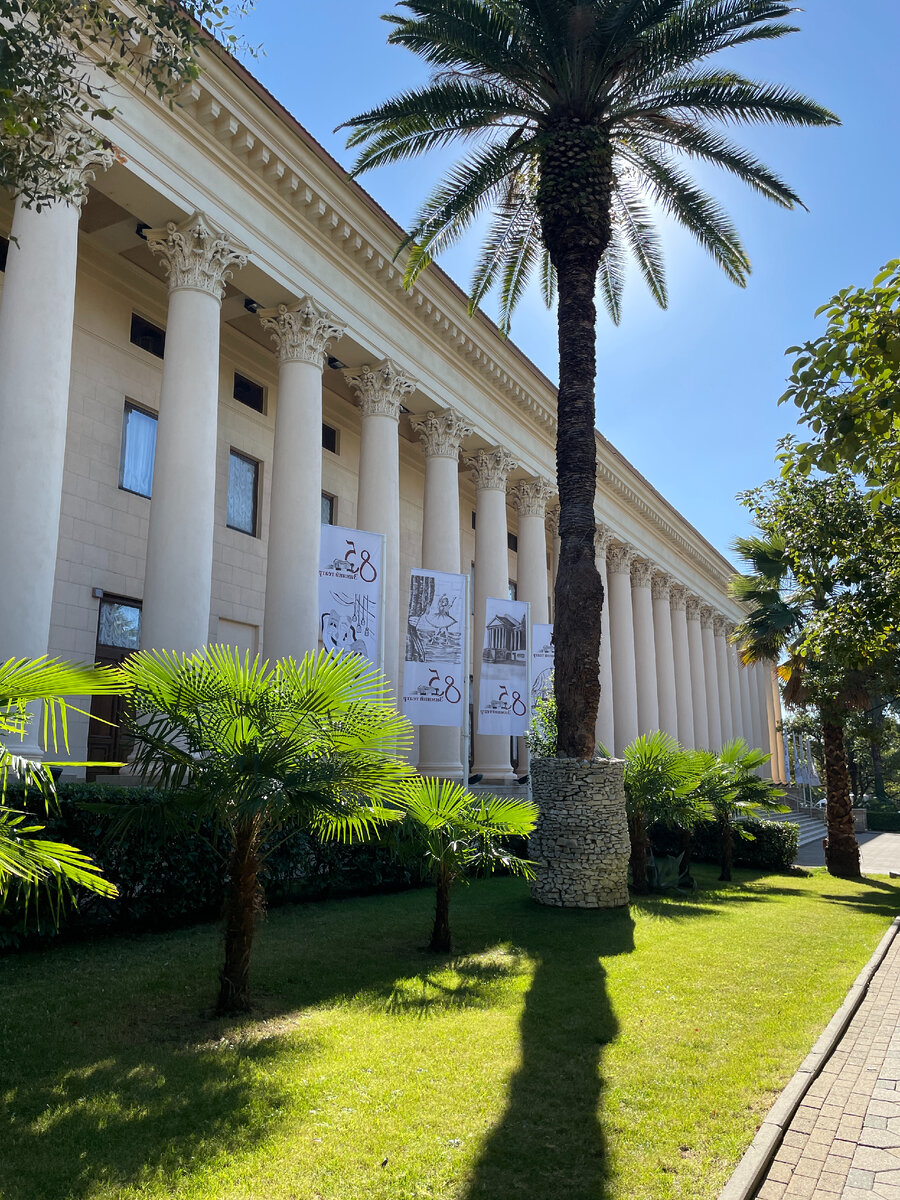 Зимний театр в Сочи