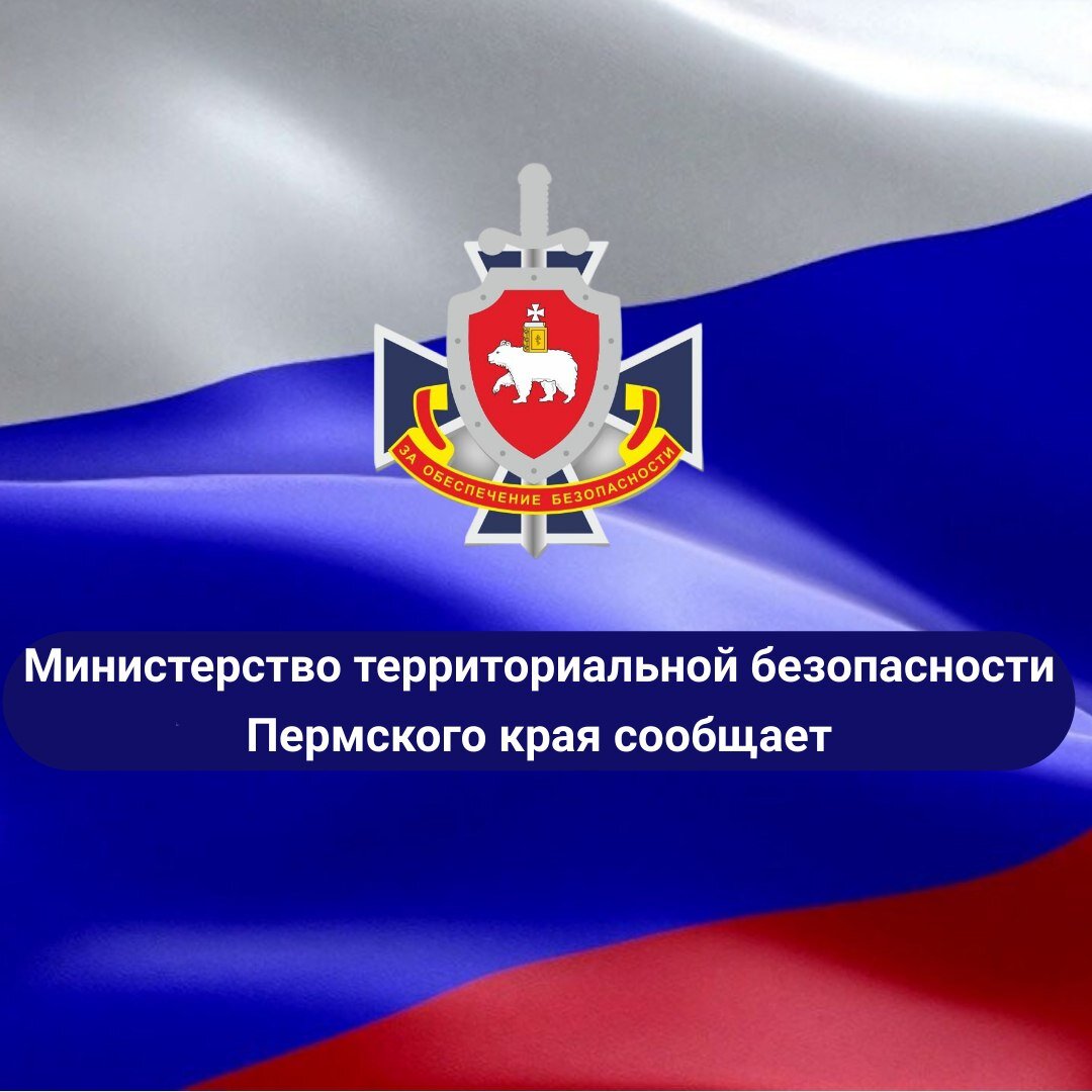 Движение задним ходом по автомагистрали. Р з движение. Zr performance логотип. Закон движения центра инерции механической системы. Движение через железнодорожные переезды.