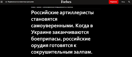Из цитируемого источника