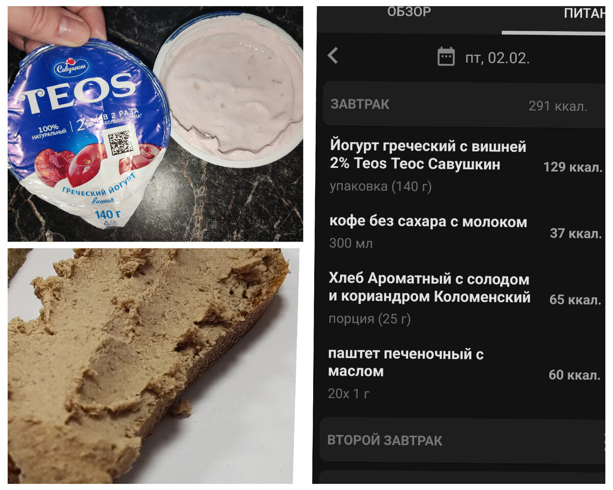 правильное ударение в слове газопровод. поставить ударение в слове ворота. ударение. постановка ударения в словах. неподвижное ударение.