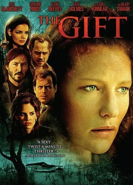 Оригинальная афиша