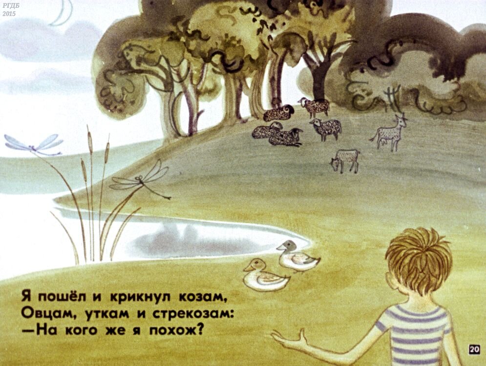 художник иллюстратор за работой. профессия дизайнер. художник в издательстве. печать и книгоиздательство серебряного века. художник в издательство.