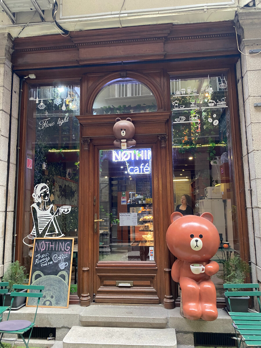 вход в кафе