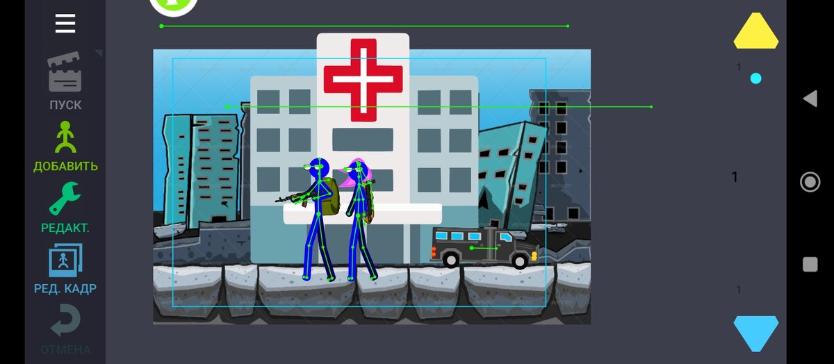 Git система контроля версий описание. Как научиться пользоваться приложениями. Что такое установить оodg. Топ приложений для обработки. Инструкция пользования смартфоном.