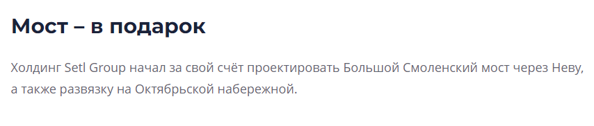 Вот один из примеров.