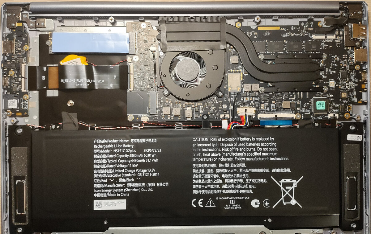 слуховая евстахиева труба строение. постановка звуков работа над звуком с. органы чувств слух. звук с правой стороны. положение органов артикуляции при произнесении звука с.