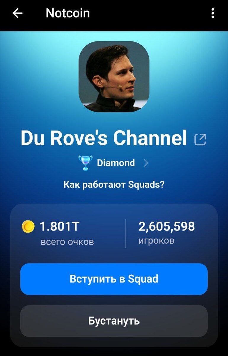 Лыка не вяжет. Лыко не вяжет поговорка. Лыка не вяжет значение. Лыка не вяжет далеко не. Иван васильевич меняет профессию толмач.