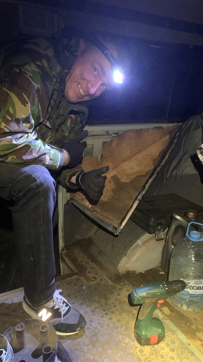 Начало разбора