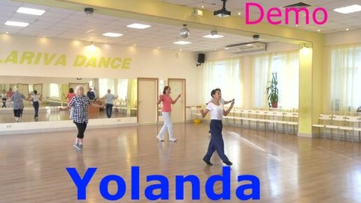 Yolanda. Начинающие. Инструктор Гузель Прошина. 02.02.2024 г