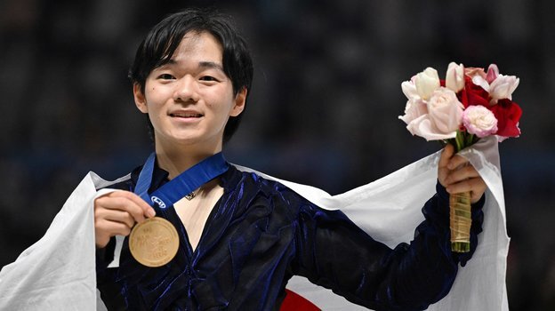    Юма Кагияма. AFP