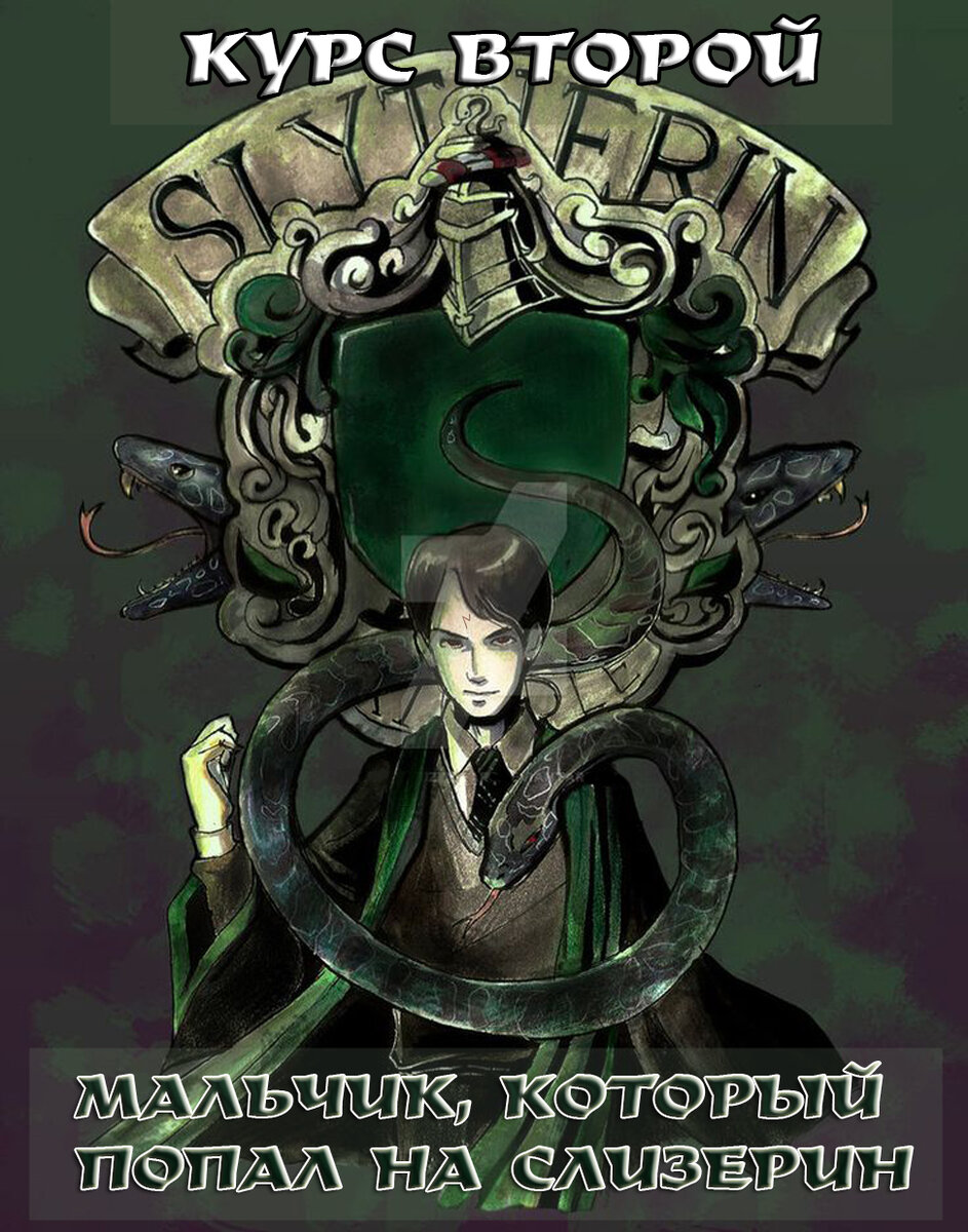 Солнце выглянуло в последний раз осветило мрачную сторону горизонта. Выглянуло солнце. Диктант гроза 5 класс солнце выглянуло в последний раз. Выглянув в последний раз солнце осветило. Выглянув в последний раз солнце осветило.