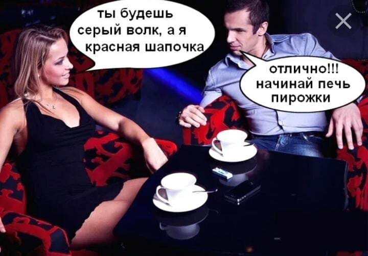 Добавьте описание