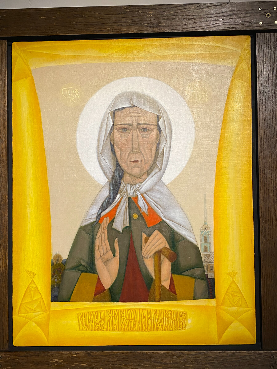 Святая Ксения Петербургская (Парсуна). Данилов О.Ю.