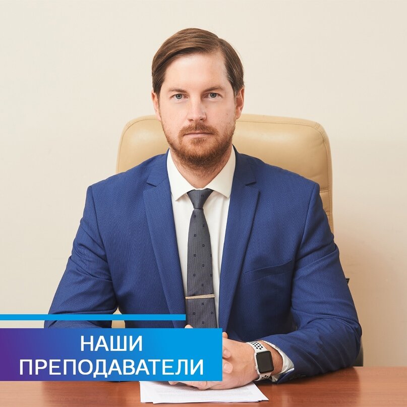 Ссылка на источник:https://vk.com/wall-210620137_29