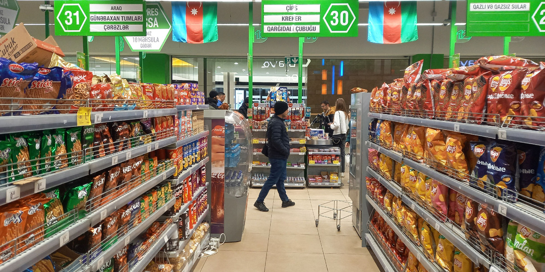 Почему здесь так дёшево? Обзор цен в супермаркете Азербайджана