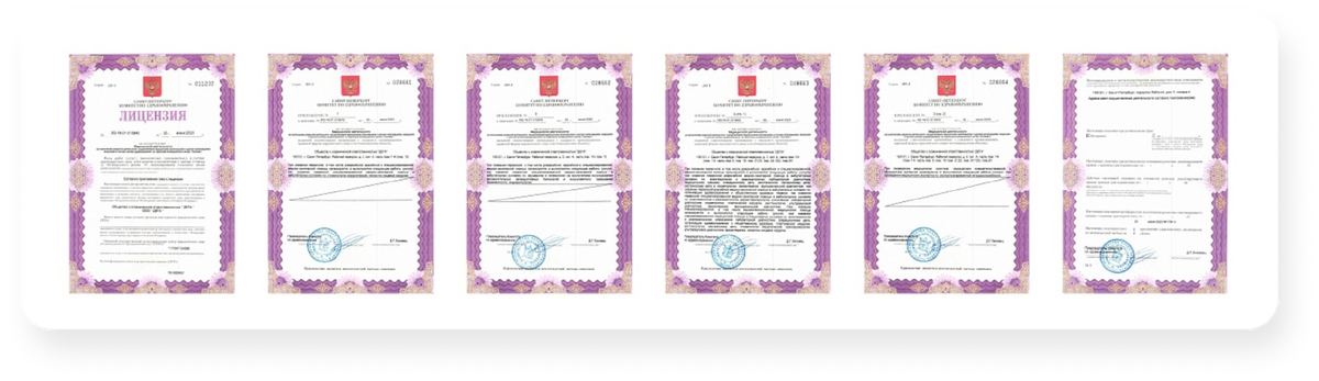 Богдановича 53 тюмень. Минск клиника пластической хирургии богдановича 53. Богданович центр. Богдановича 53 медицинский центр. Богдановича 53 медицинский центр.