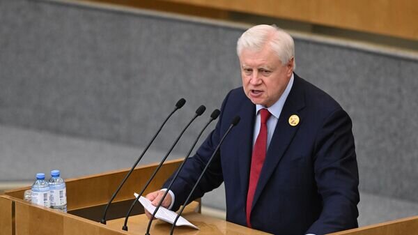    © РИА Новости . Рамиль Ситдиков