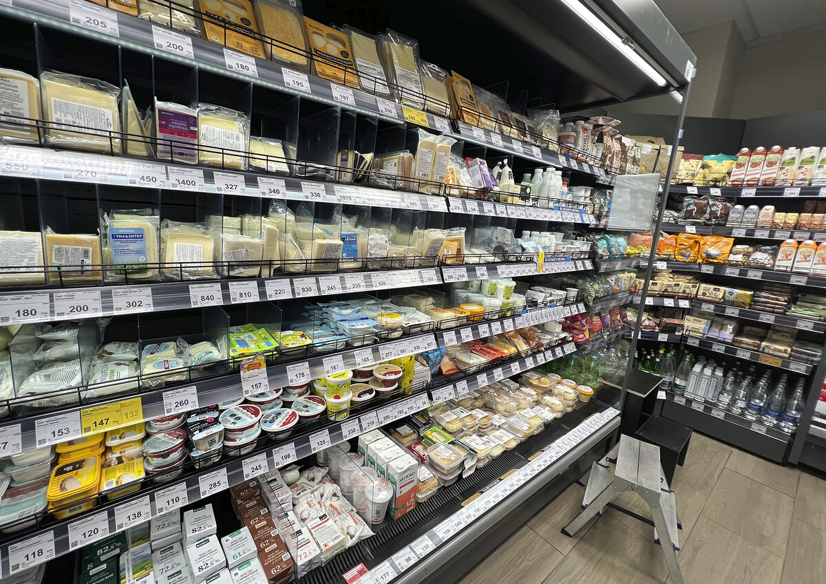 Фото Московские Ведомости