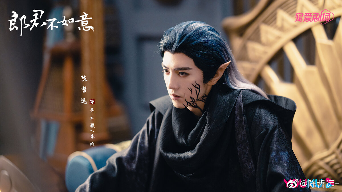 чэнь чжэюань инстаграмм. чэнь чжи юань дорамы. чэнь чжэюань инстаграмм. чень чже юань дорамы. чэнь чжэ юань актер.