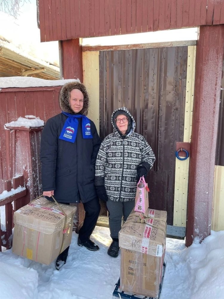 новости сургута. судьи пенсионеры - сургут. компьютерные курсы для пожилых. вакансии пенсионерам сургут женщине. вакансии пенсионерам сургут женщине.