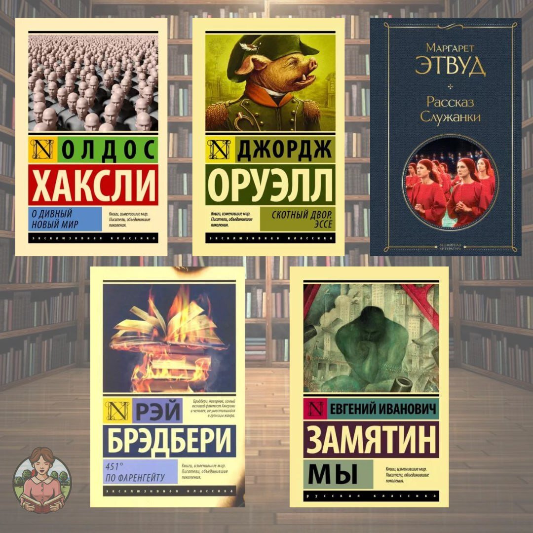 Дети. Личный кабинет навигатора дополнительного образования. Букинг мои бронирования. Служба поддержки школьного портала. Навигатор букинг dop.