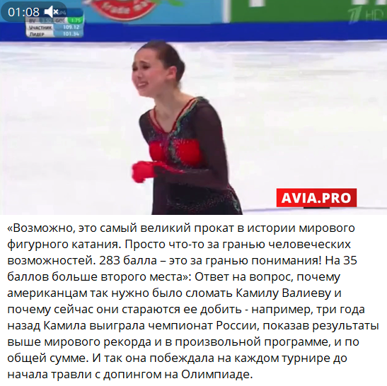 Календарь страшный день 11 января. Чернобыльская аэс припять. Страшные даты года. Страшный день народный календарь открытка. Страшные даты года.