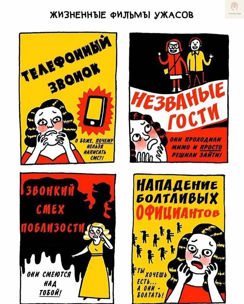 нина михайловна артюхова подружки. рассказы про это с женщинами. рассказ подружки. ирина пивоварова про мою подругу и немножко про меня. чтение рассказа в.