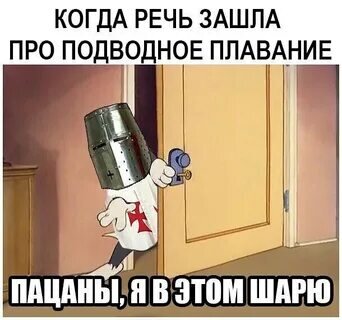 Просторы интернета