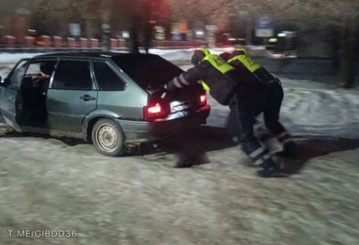 отогрев авто воронеж. отогрев синоним. отогрев авто воронеж. отогрев бкт. аварийная служба отогрева авто химиков, 12.