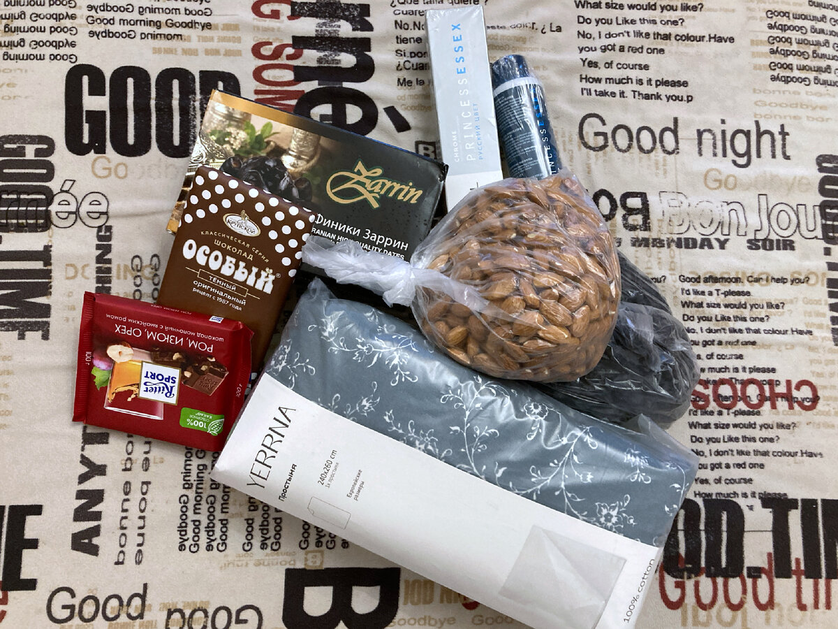 если жизнь нам дает второй шанс. шанс. шанс крита геншин импакт. афоризмы про шанс. высказывания про шанс в жизни.