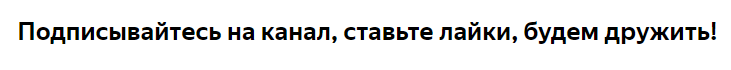 Если приложил труда жди хороших результатов. Если приложил труда жди хороших результатов