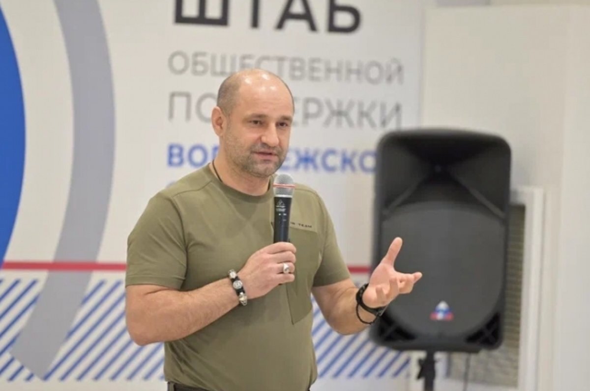    Артем Жога встретился с лидерами молодежных движений Воронежской области