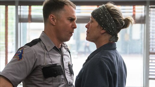 Сэм рокуэлл три билборда. Фильм три биллборда на границе эббинга, миссури. Два билборда на границе эббинга миссури. Два билборда на границе эббинга миссури. 3 билборда на границе миссури.