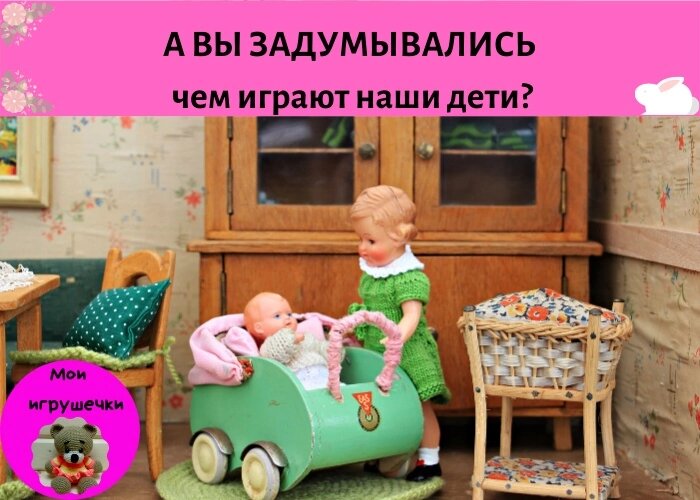 Фото из интернета. 