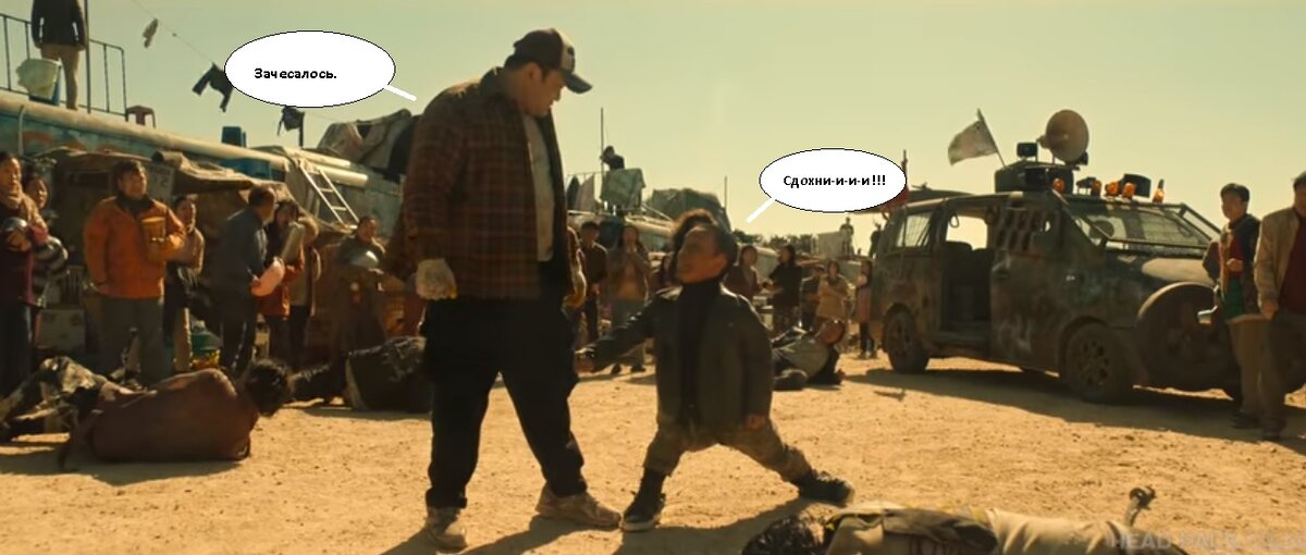 Поехали картинка. Картинка итак мы начинаем. Всем привет картинки прикольные. Итак привет. Всем привет мем.