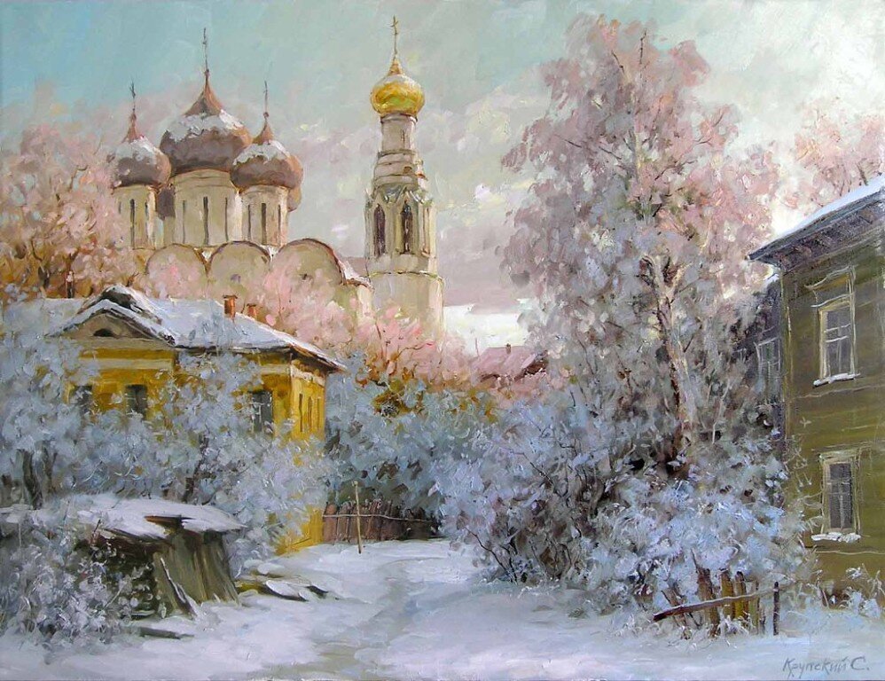 Песня день за днем. Вологде где слова. Вологде где слова. Вологде где слова. Вологде где слова.