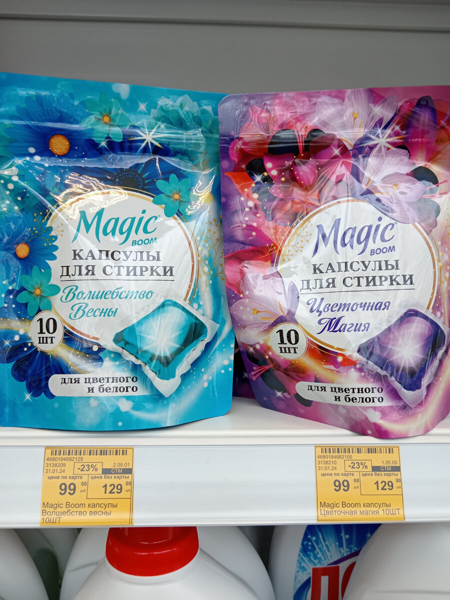 улыбка радуги выборг. улыбка радуги наборы. улыбка радуги. улыбка радуги наборы для женщин подарочные наборы. улыбка радуги наборы.