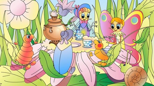 Сказки на ночь. Аудиосказки. Аудиосказки. Аудиосказки 8 сказок на ночь. Аудиосказки.