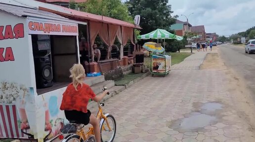 Голубицкая переулок рыбачий