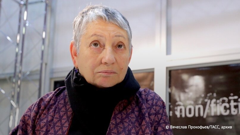 Людмила Улицкая
