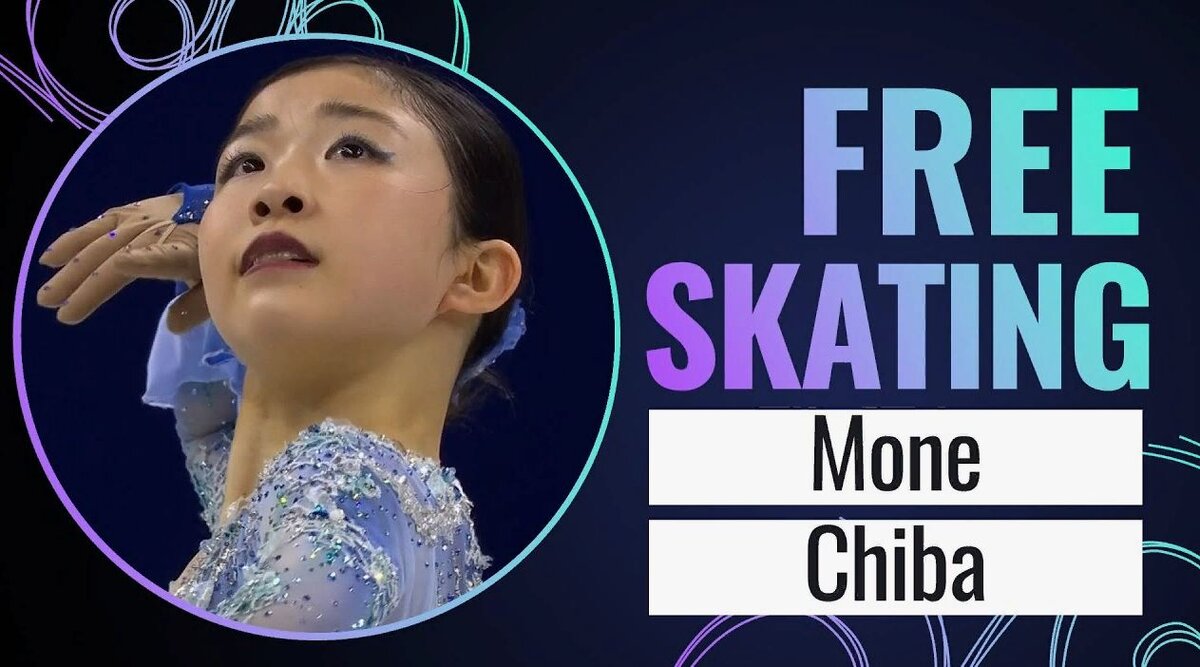 Фигурное катание девочки 10. Фигурное катание девочки 10. Фигурное катание фото. Жилина вероника фигурное катание. Елизавета туктамышева 2022.